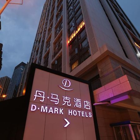 D•Mark Hotel Гуйян Экстерьер фото